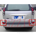 Prado FJ150 2003 -2009 Nuru ya nyuma ya bumper
